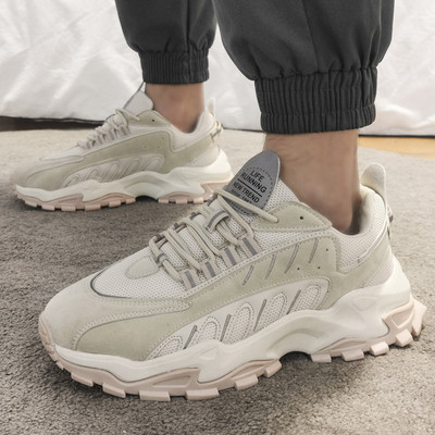 Muške sportske i casual tenisice s grubim potplatom - više modela