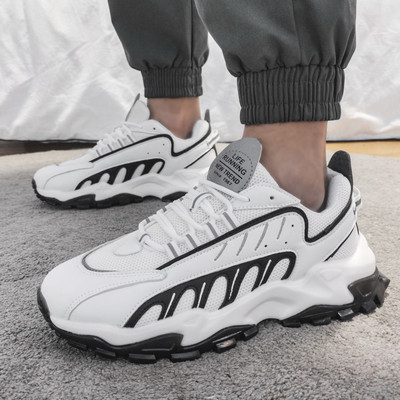 Muške sportske i casual tenisice s grubim potplatom - više modela