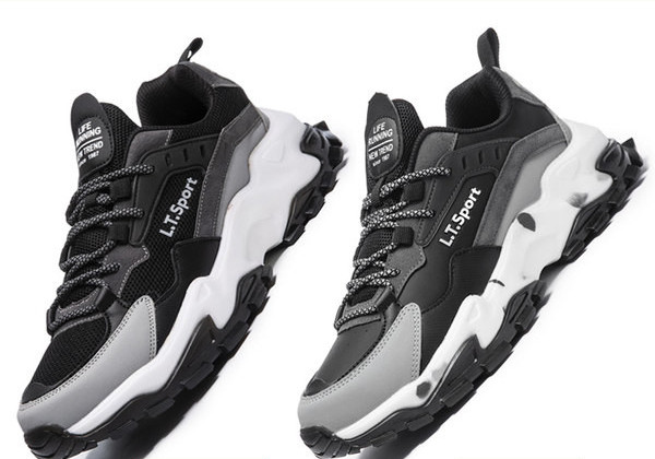 Muške sportske i casual tenisice s grubim potplatom - više modela