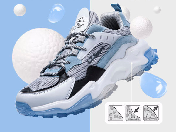 Muške sportske i casual tenisice s grubim potplatom - više modela