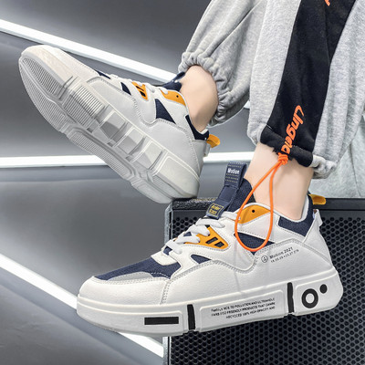 Ανδρικά αθλητικά παπούτσια  με επίπεδη σόλα