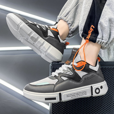 Ανδρικά αθλητικά παπούτσια  με επίπεδη σόλα