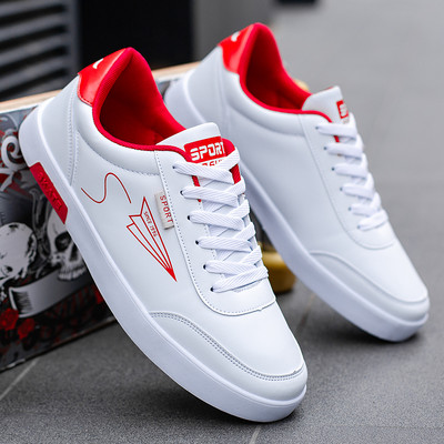 Ανδρικά αθλητικά παπούτσια με επίπεδη σόλα - δύο μοντέλα