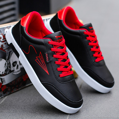 Ανδρικά αθλητικά παπούτσια με επίπεδη σόλα - δύο μοντέλα