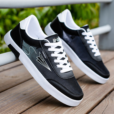 Ανδρικά αθλητικά παπούτσια με επίπεδη σόλα - δύο μοντέλα