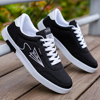 Ανδρικά αθλητικά παπούτσια με επίπεδη σόλα - δύο μοντέλα