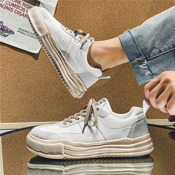 Ανδρικά casual sneakers με χοντρή σόλα