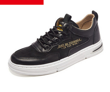 Adidași sport și casual pentru bărbați din piele ecologică