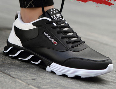 Muške patike od eko kože sa grbom