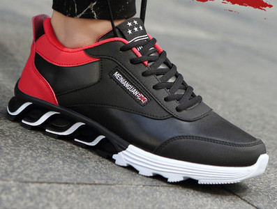 Muške patike od eko kože sa grbom