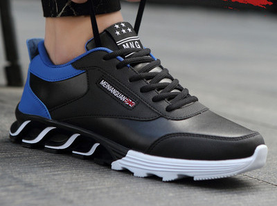 Muške patike od eko kože sa grbom