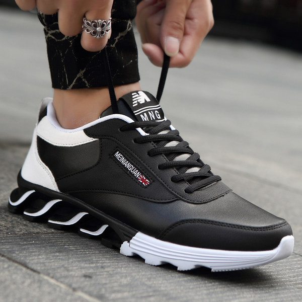 Muške patike od eko kože sa grbom