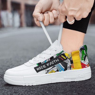 Ανδρικά αθλητικά και casual αθλητικά παπούτσια από οικολογικό δέρμα