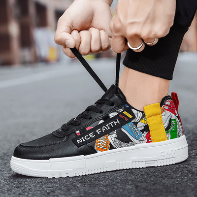 Ανδρικά αθλητικά και casual αθλητικά παπούτσια από οικολογικό δέρμα