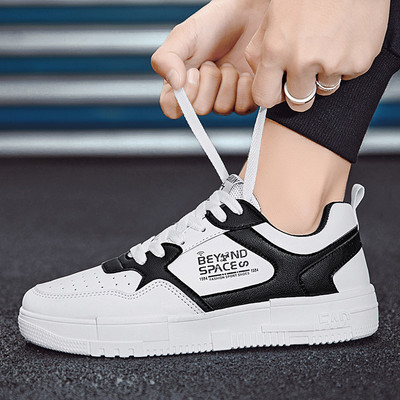 Ανδρικά αθλητικά και casual αθλητικά παπούτσια από οικολογικό δέρμα