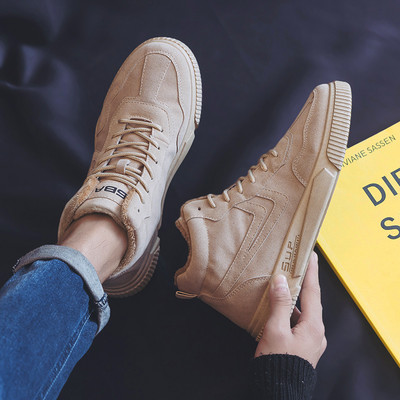 Αθλητικά και casual ανδρικά αθλητικά παπούτσια από οικολογικό δέρμα σε διαφορετικά μοντέλα