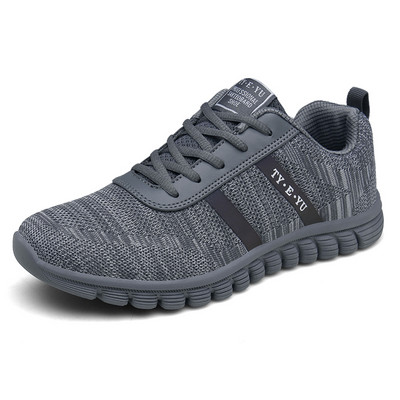 Διχτυωτά ανδρικά παπούτσια, άνετα και ελαφριά με επίπεδη σόλα