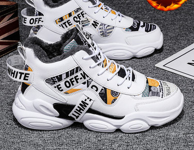 Ανδρικά αθλητικά και casual παπούτσια για το φθινόπωρο και το χειμώνα - διάφορα μοντέλα