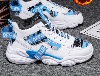 Ανδρικά αθλητικά και casual παπούτσια για το φθινόπωρο και το χειμώνα - διάφορα μοντέλα