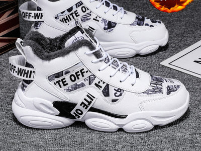 Ανδρικά αθλητικά και casual παπούτσια για το φθινόπωρο και το χειμώνα - διάφορα μοντέλα