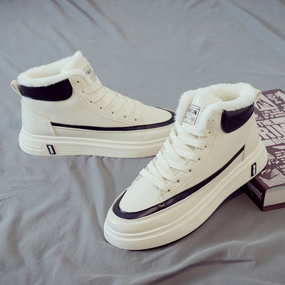 Ανδρικά αθλητικά και casual παπούτσια για το φθινόπωρο και το χειμώνα - διάφορα μοντέλα