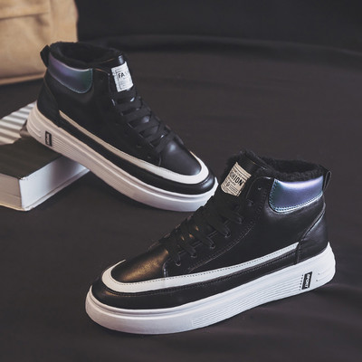 Ανδρικά αθλητικά και casual παπούτσια για το φθινόπωρο και το χειμώνα - διάφορα μοντέλα