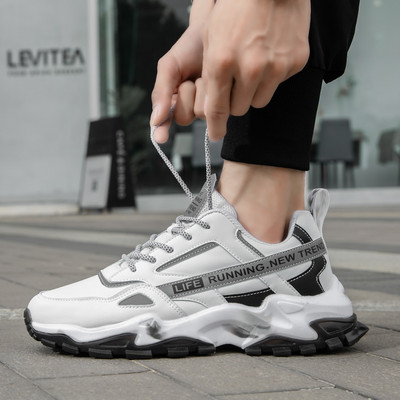 Ανδρικά αθλητικά παπούτσια casual από οικολογικό δέρμα με αντανακλαστικές λωρίδες