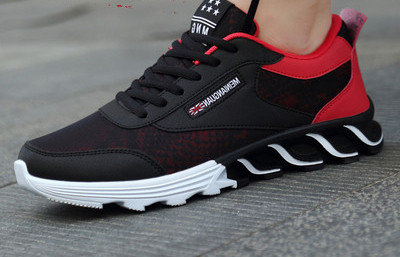 Ανδρικά φθινοπωρινά παπούτσια