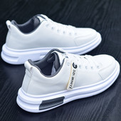 Muške tenisice od umjetne kože - ravni potplat