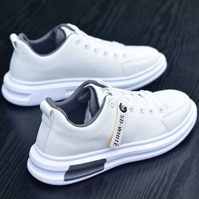 Muške tenisice od umjetne kože - ravni potplat