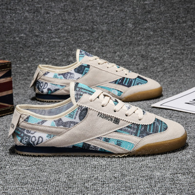 Casual ανδρικά αθλητικά παπούτσια σε διαφορετικά μοντέλα