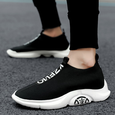 Casual ανδρικά sneakers τύπου κάλτσας - δύο μοντέλα