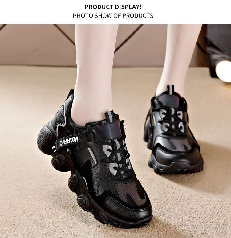 Γυναικεία αθλητικά παπούτσια με τραχύ σόλα στρογγυλεμένο μοντέλο