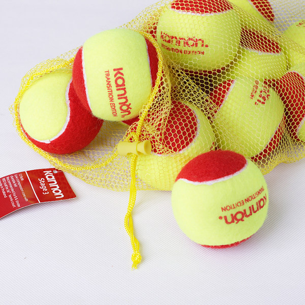 Mingi de tenis 3 piese complete cu inscriptie