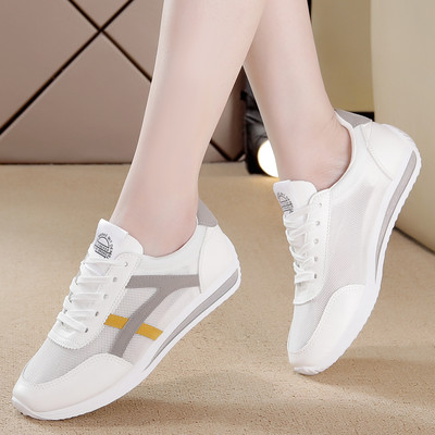 Γυναικεία sneakers σε διάφορα χρώματα και κορδόνια