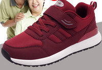 Sneakers κατάλληλα για το φθινόπωρο σε διάφορα χρώματα