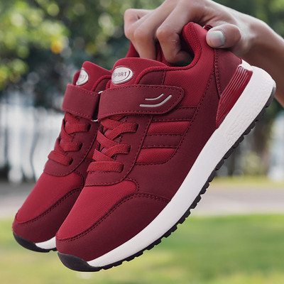 Sneakers κατάλληλα για το φθινόπωρο σε διάφορα χρώματα