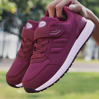 Sneakers κατάλληλα για το φθινόπωρο σε διάφορα χρώματα