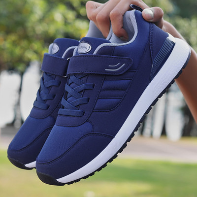 Sneakers κατάλληλα για το φθινόπωρο σε διάφορα χρώματα