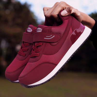 Sneakers κατάλληλα για το φθινόπωρο σε διάφορα χρώματα