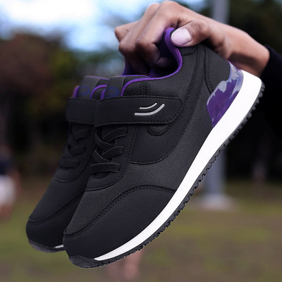 Sneakers κατάλληλα για το φθινόπωρο σε διάφορα χρώματα