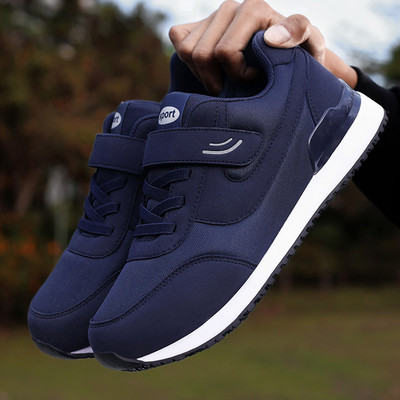 Sneakers κατάλληλα για το φθινόπωρο σε διάφορα χρώματα