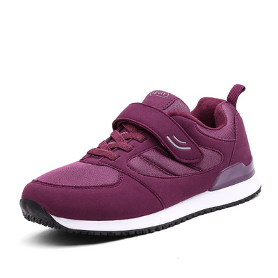 Sneakers κατάλληλα για το φθινόπωρο σε διάφορα χρώματα