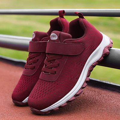 Sneakers κατάλληλα για το φθινόπωρο σε διάφορα χρώματα