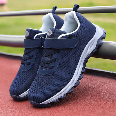 Sneakers κατάλληλα για το φθινόπωρο σε διάφορα χρώματα