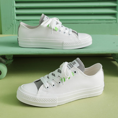 Γυναικεία αθλητικά παπούτσια - διάφορα μοντέλα