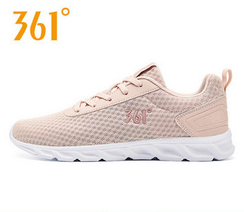 Νέο μοντέλο γυναικεία αθλητικά παπούτσια  με κορδόνια και κέντημα