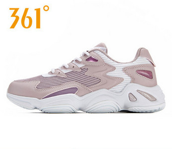 Νέο μοντέλο γυναικεία αθλητικά παπούτσια  με κορδόνια και κέντημα