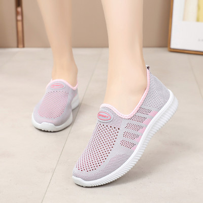 Νέο μοντέλο γυναικεία καλοκαιρινά αθλητικά παπούτσια