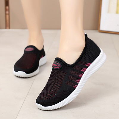 Νέο μοντέλο γυναικεία καλοκαιρινά αθλητικά παπούτσια